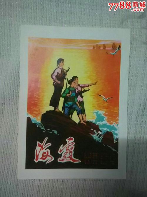 定期存款单怎么办