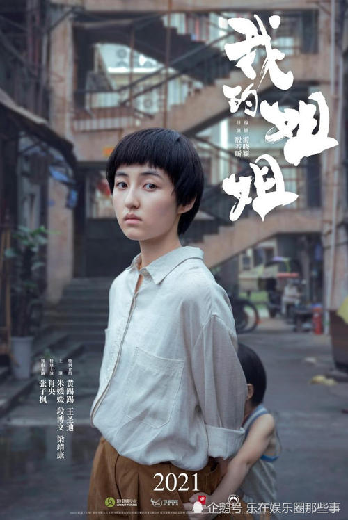 代办蒙大拿州驾驶执照